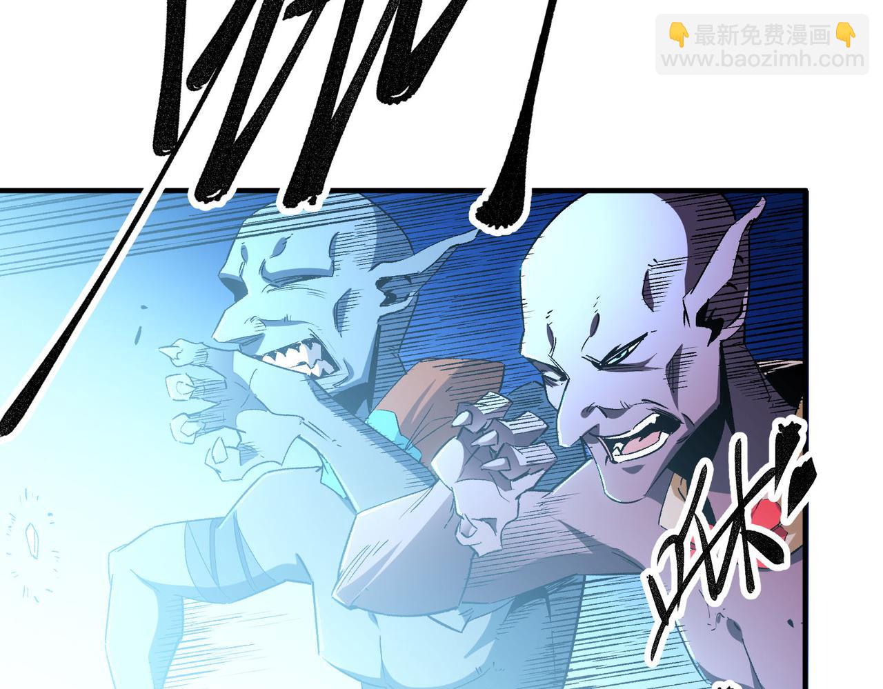 第3话 无法复刻的操作(1/3)-第3话