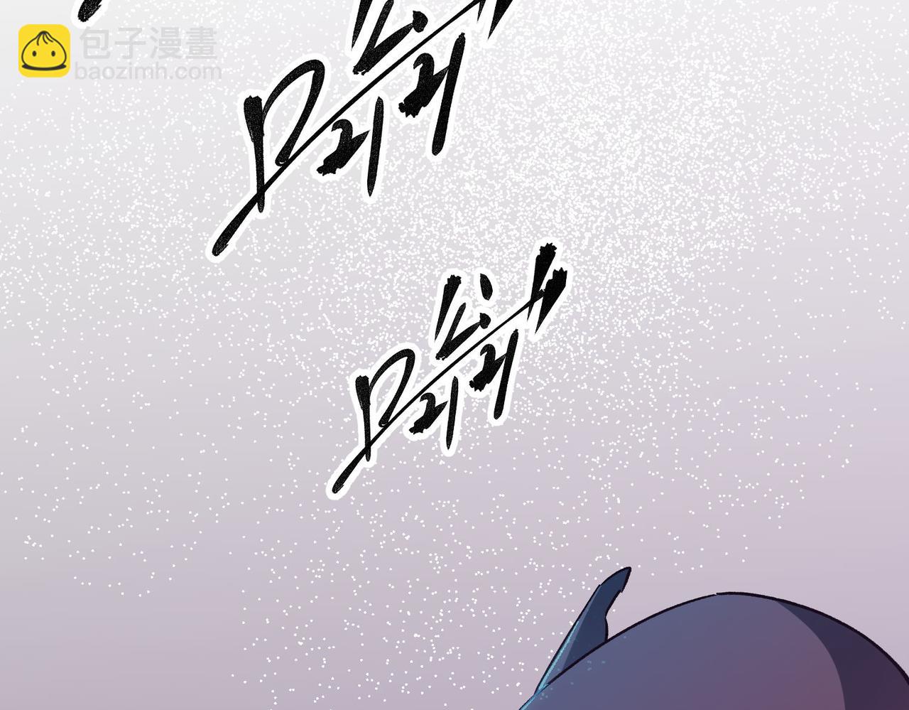 第3话 无法复刻的操作(1/3)-第3话