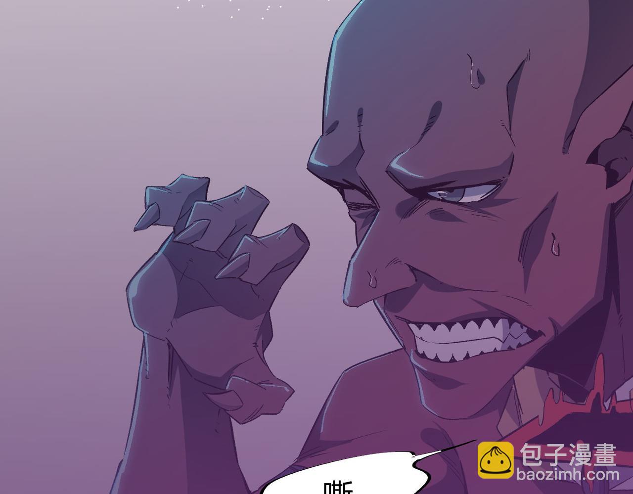 第3话 无法复刻的操作(1/3)-第3话