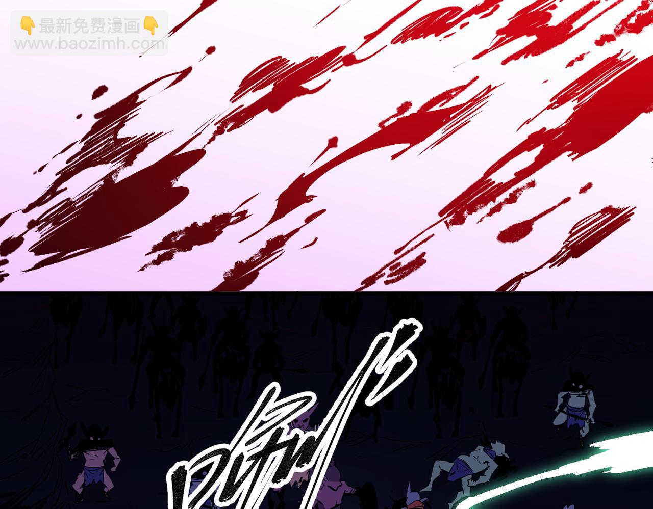 第3话 无法复刻的操作(1/3)-第3话