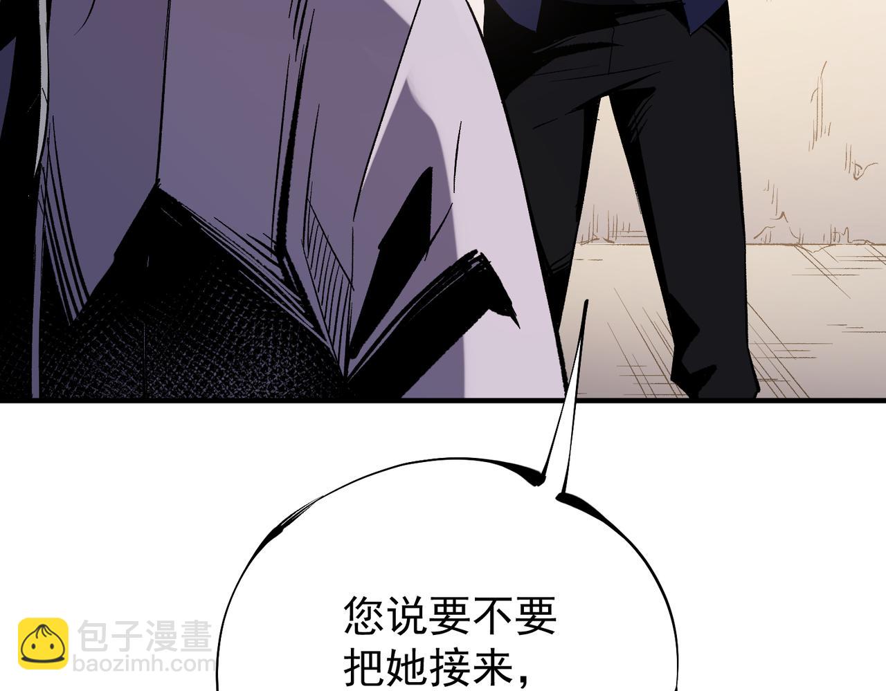 第31话 终极对决，最强角逐！(1/3)-第31话