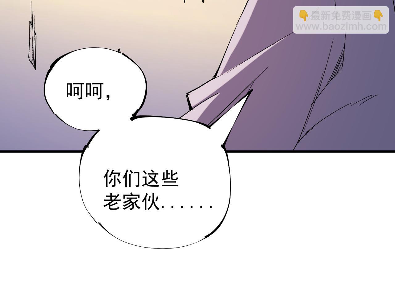 第31话 终极对决，最强角逐！(1/3)-第31话