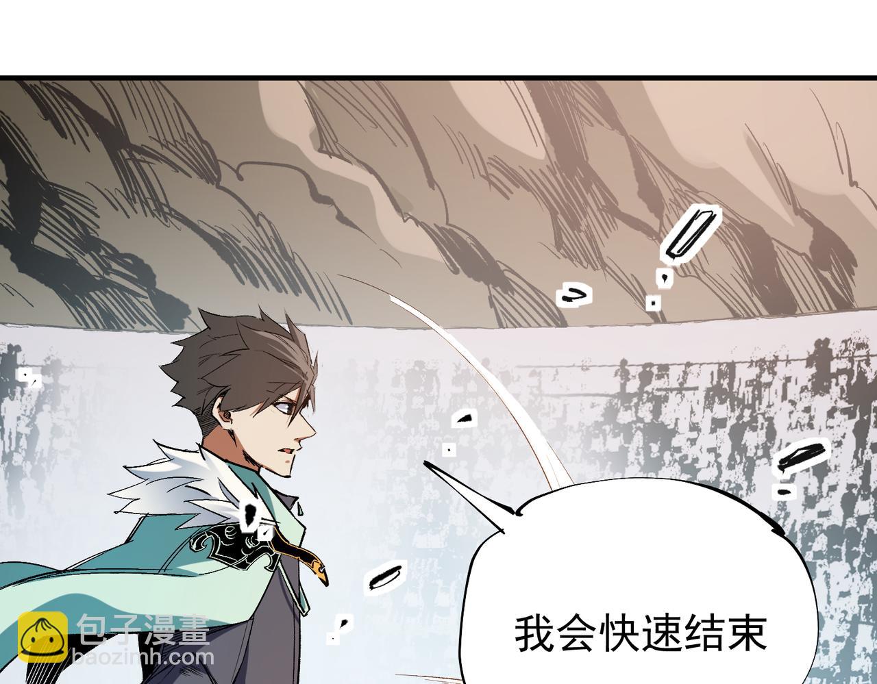 第31话 终极对决，最强角逐！(1/3)-第31话