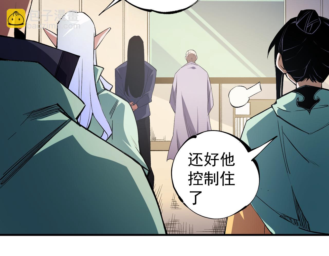 第31话 终极对决，最强角逐！(1/3)-第31话