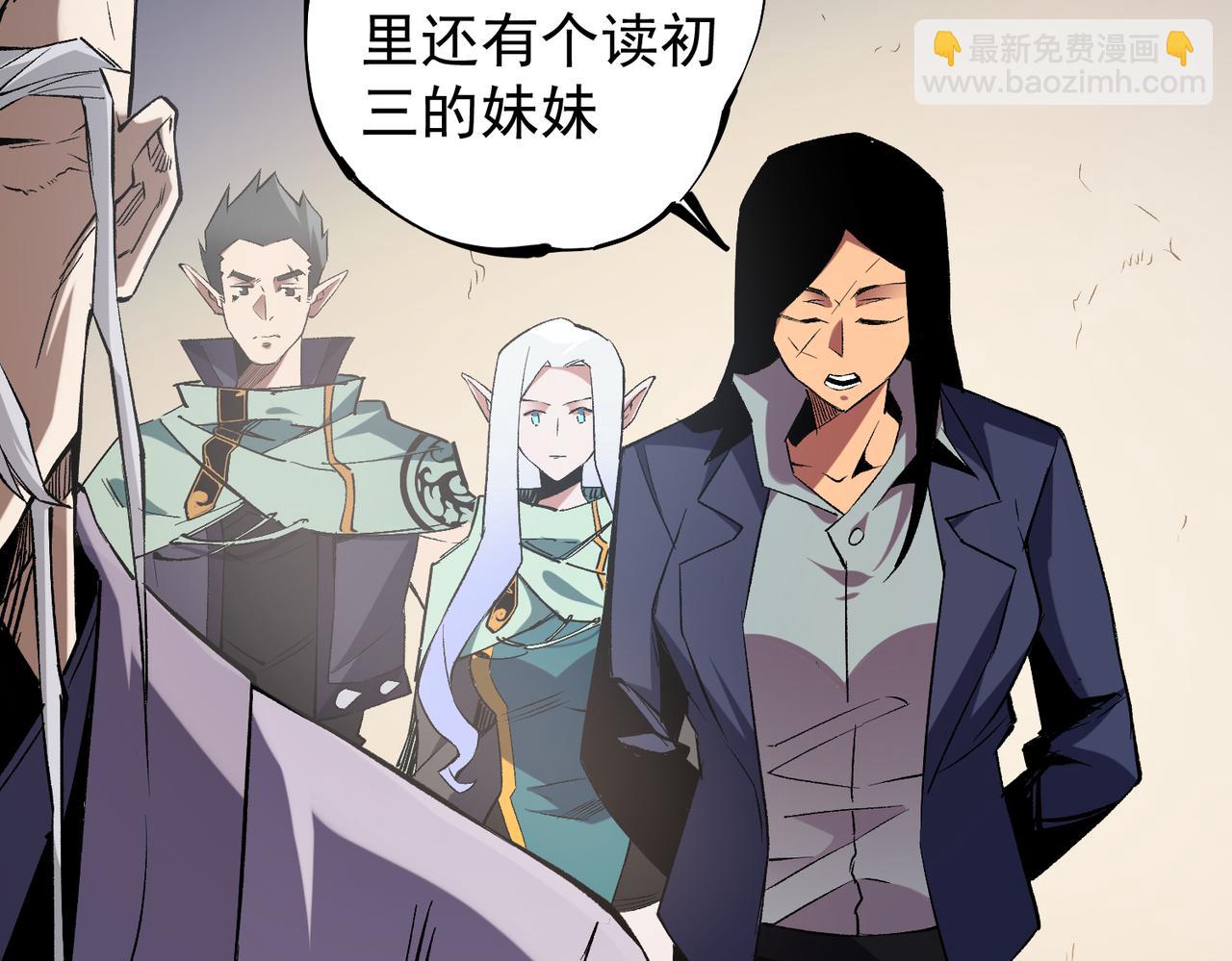 第31话 终极对决，最强角逐！(1/3)-第31话