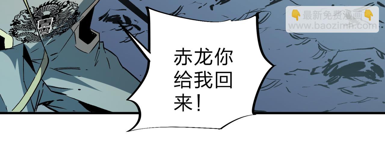 第33话 绝对优势，拿下个人赛第一！(1/3)-第33话
