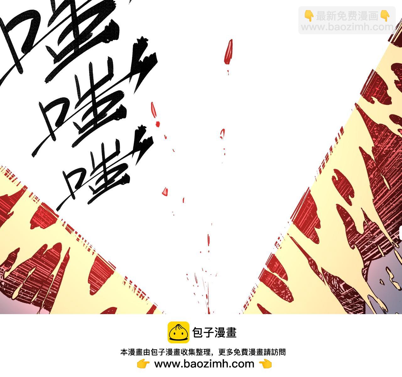 第33话 绝对优势，拿下个人赛第一！(1/3)-第33话