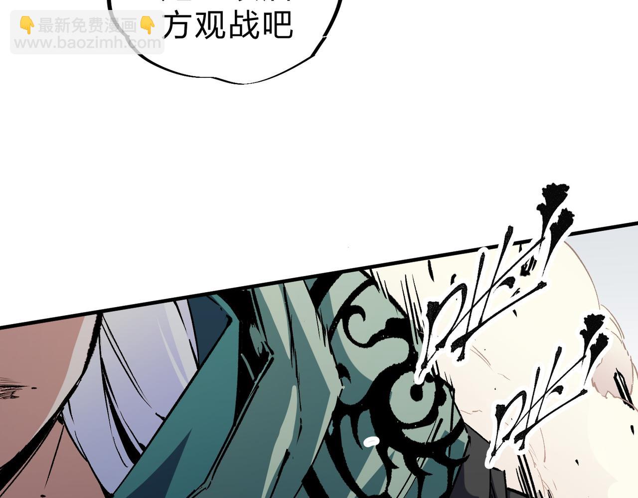 第35话 传送魔法师压底，难缠的对手！(1/3)-第35话
