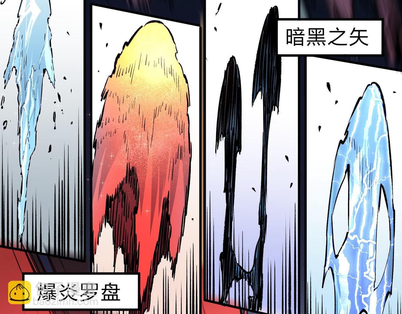 第35话 传送魔法师压底，难缠的对手！(1/3)-第35话