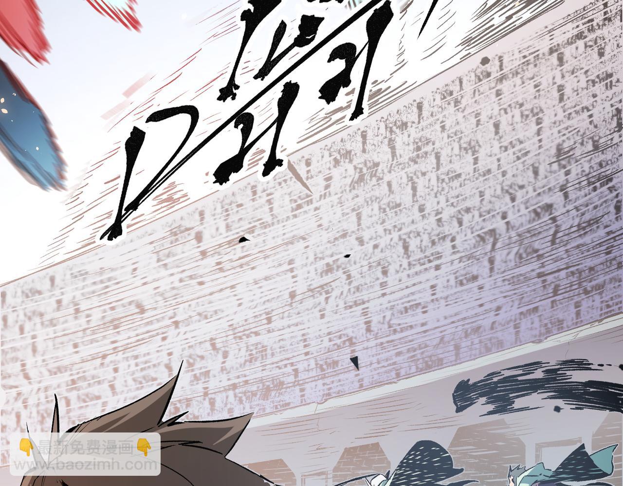 第35话 传送魔法师压底，难缠的对手！(1/3)-第35话