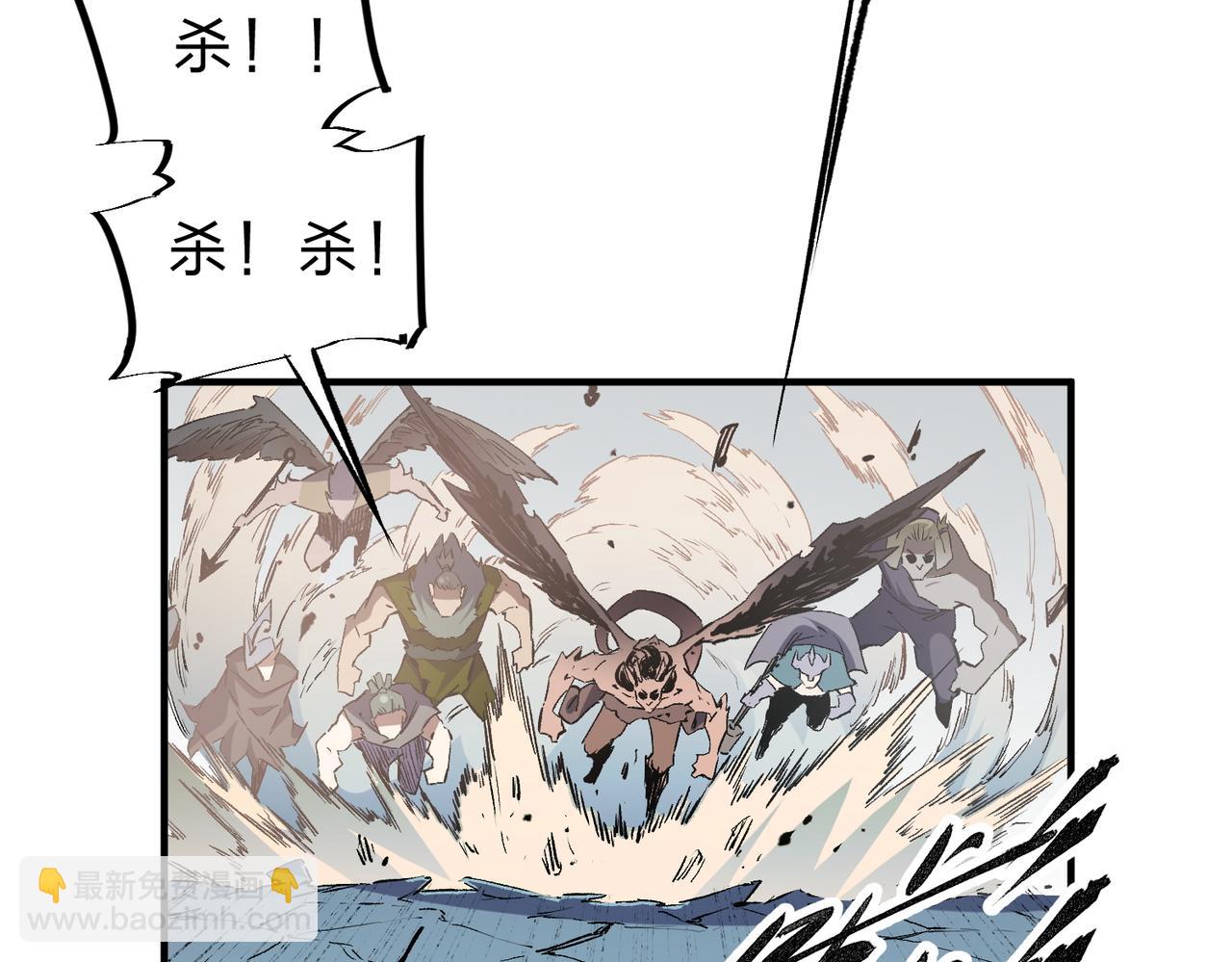 第37话 最强之矛VS最苟之盾(1/3)-第37话