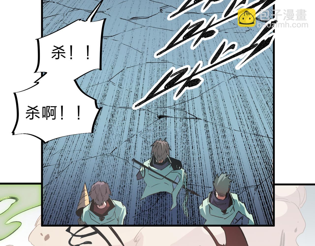 第37话 最强之矛VS最苟之盾(1/3)-第37话
