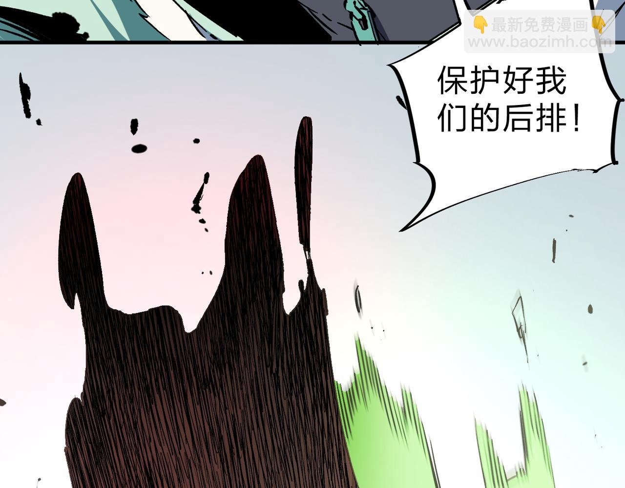 第37话 最强之矛VS最苟之盾(1/3)-第37话