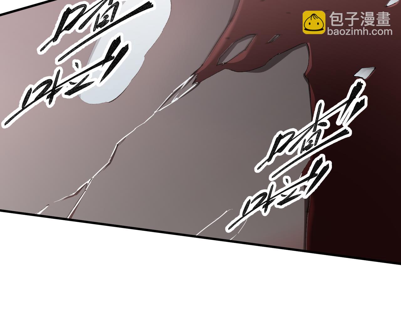 第37话 最强之矛VS最苟之盾(1/3)-第37话