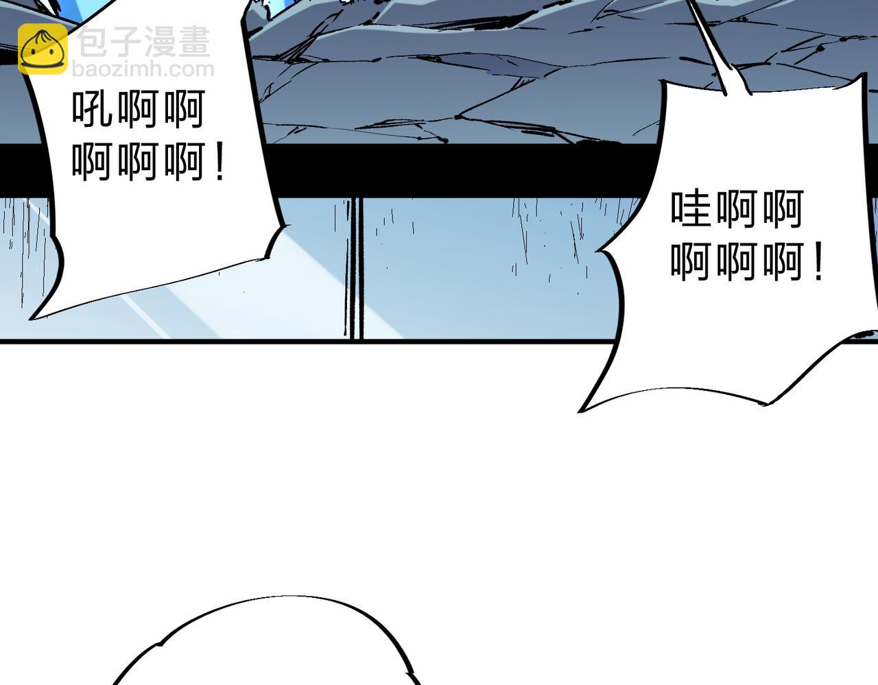 第37话 最强之矛VS最苟之盾(1/3)-第37话