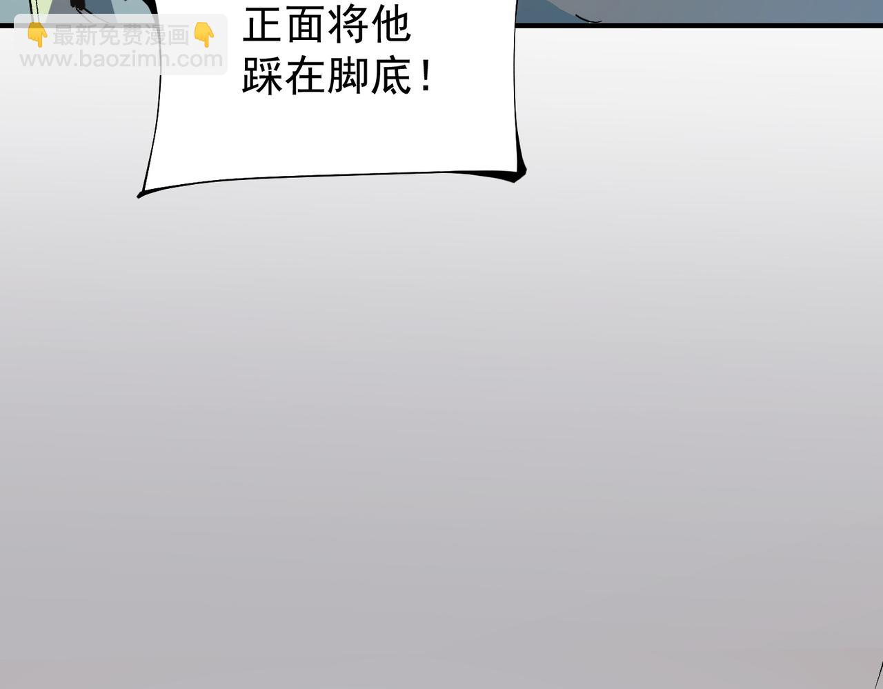 第39话 生存赛开始，队员大危机！(1/3)-第39话