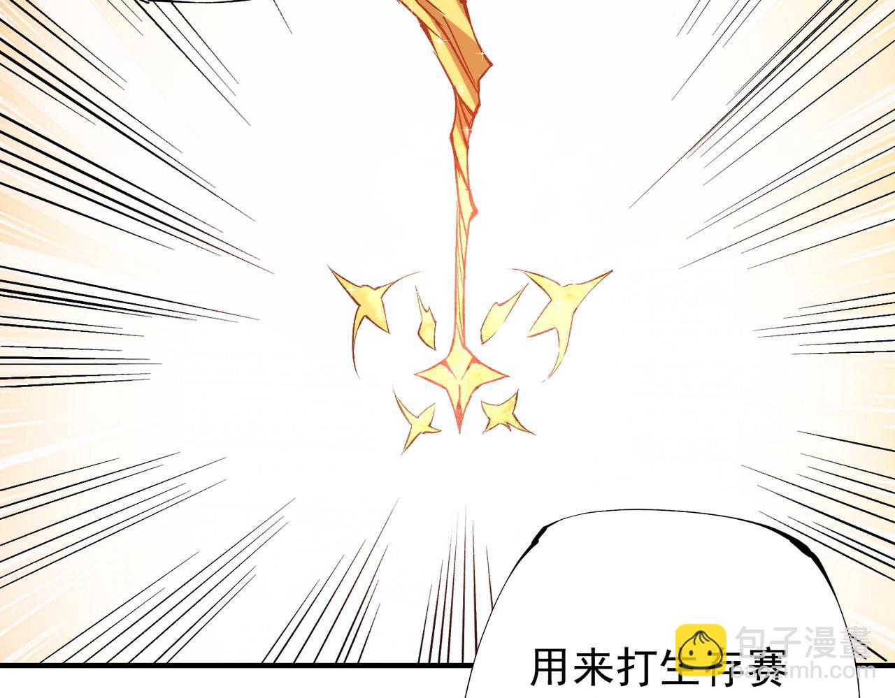 第39话 生存赛开始，队员大危机！(1/3)-第39话