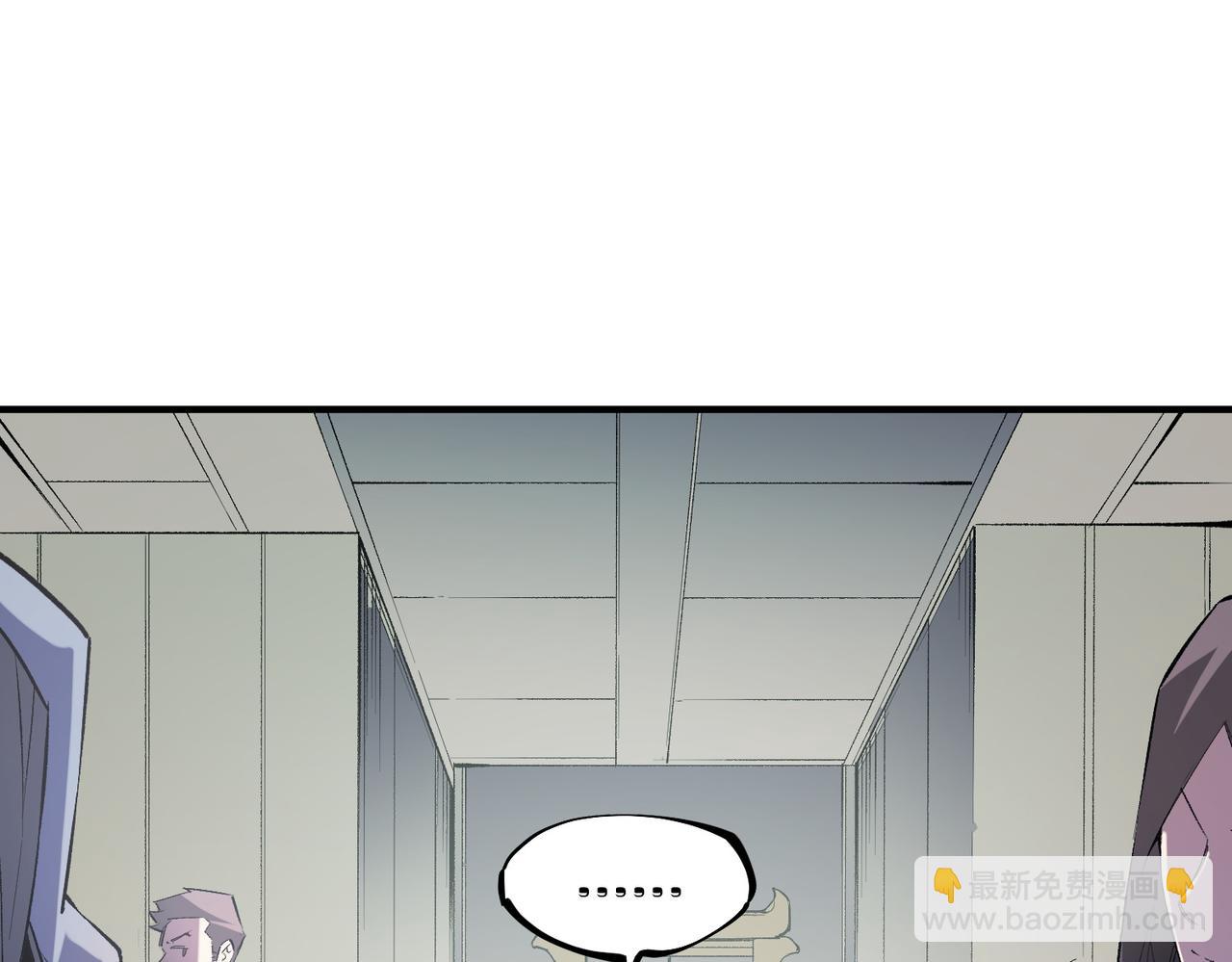第39话 生存赛开始，队员大危机！(1/3)-第39话