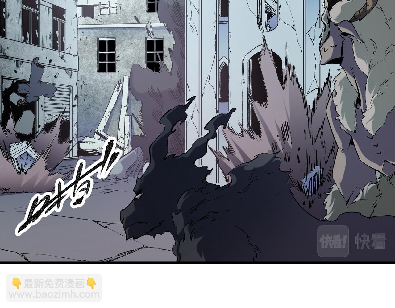 第41话 黑暗气息侵蚀，危险的遗弃之城！(1/3)-第41话