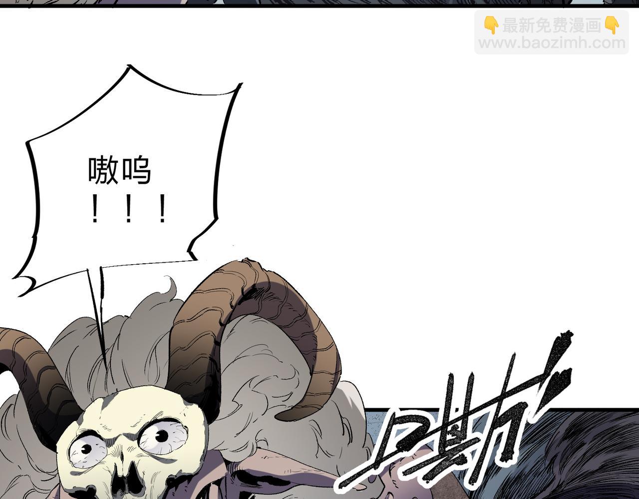 第41话 黑暗气息侵蚀，危险的遗弃之城！(1/3)-第41话