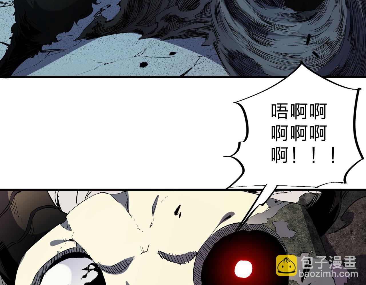 第41话 黑暗气息侵蚀，危险的遗弃之城！(1/3)-第41话
