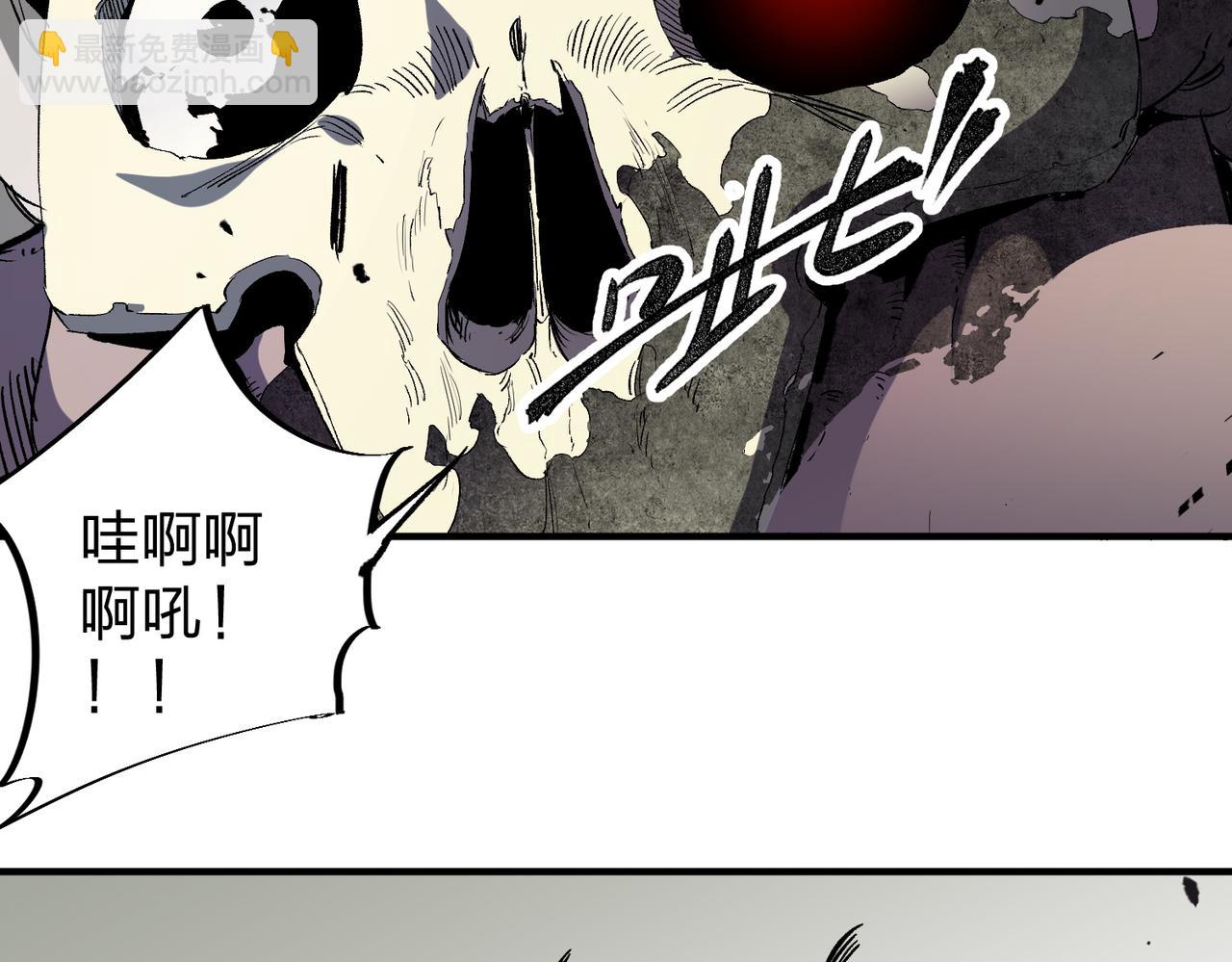 第41话 黑暗气息侵蚀，危险的遗弃之城！(1/3)-第41话