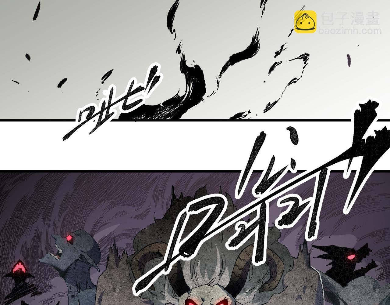 第41话 黑暗气息侵蚀，危险的遗弃之城！(1/3)-第41话