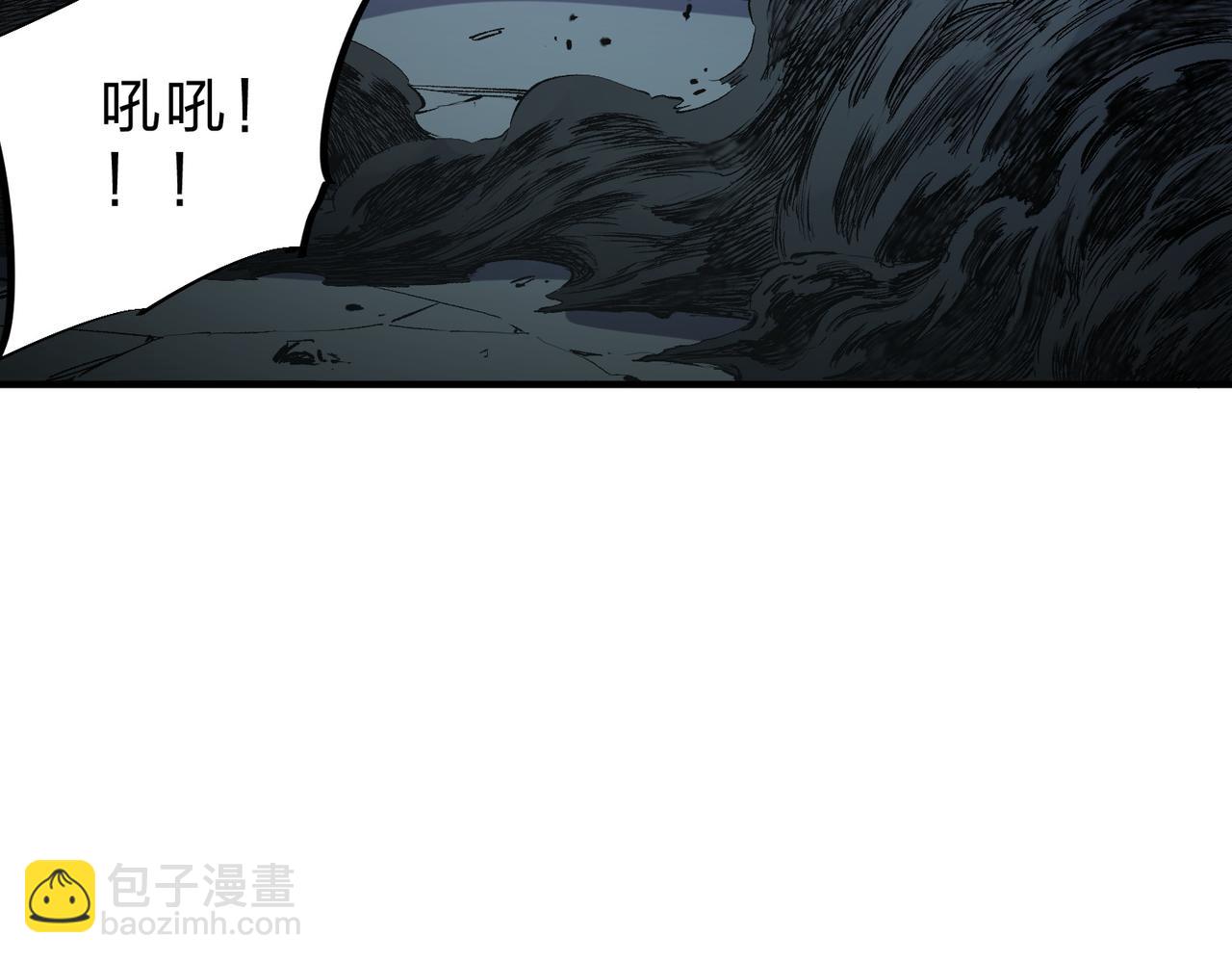 第41话 黑暗气息侵蚀，危险的遗弃之城！(1/3)-第41话