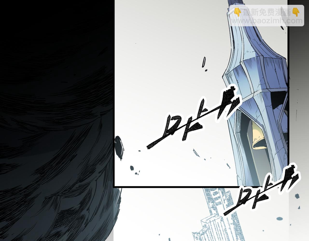 第41话 黑暗气息侵蚀，危险的遗弃之城！(1/3)-第41话