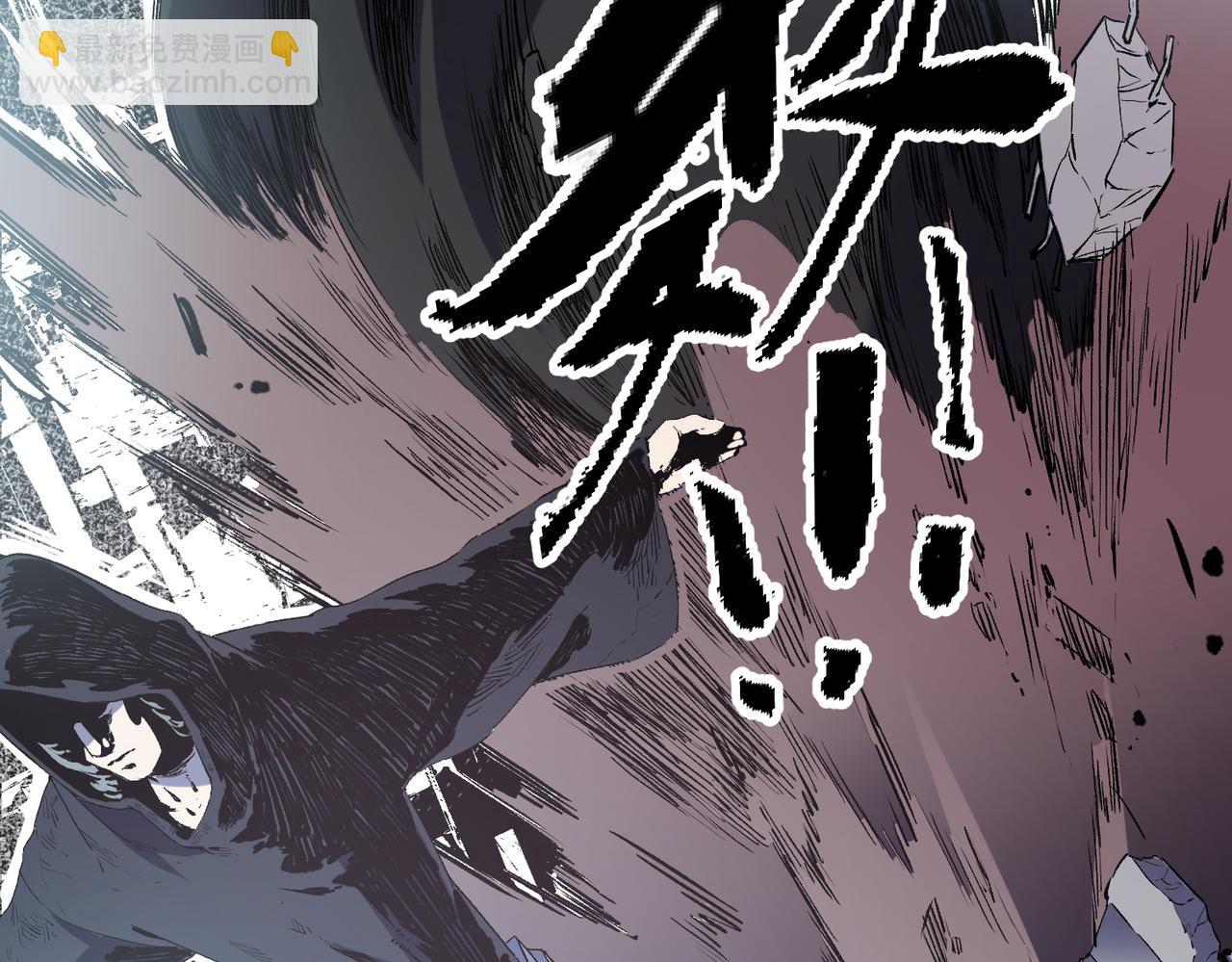 第41话 黑暗气息侵蚀，危险的遗弃之城！(1/3)-第41话