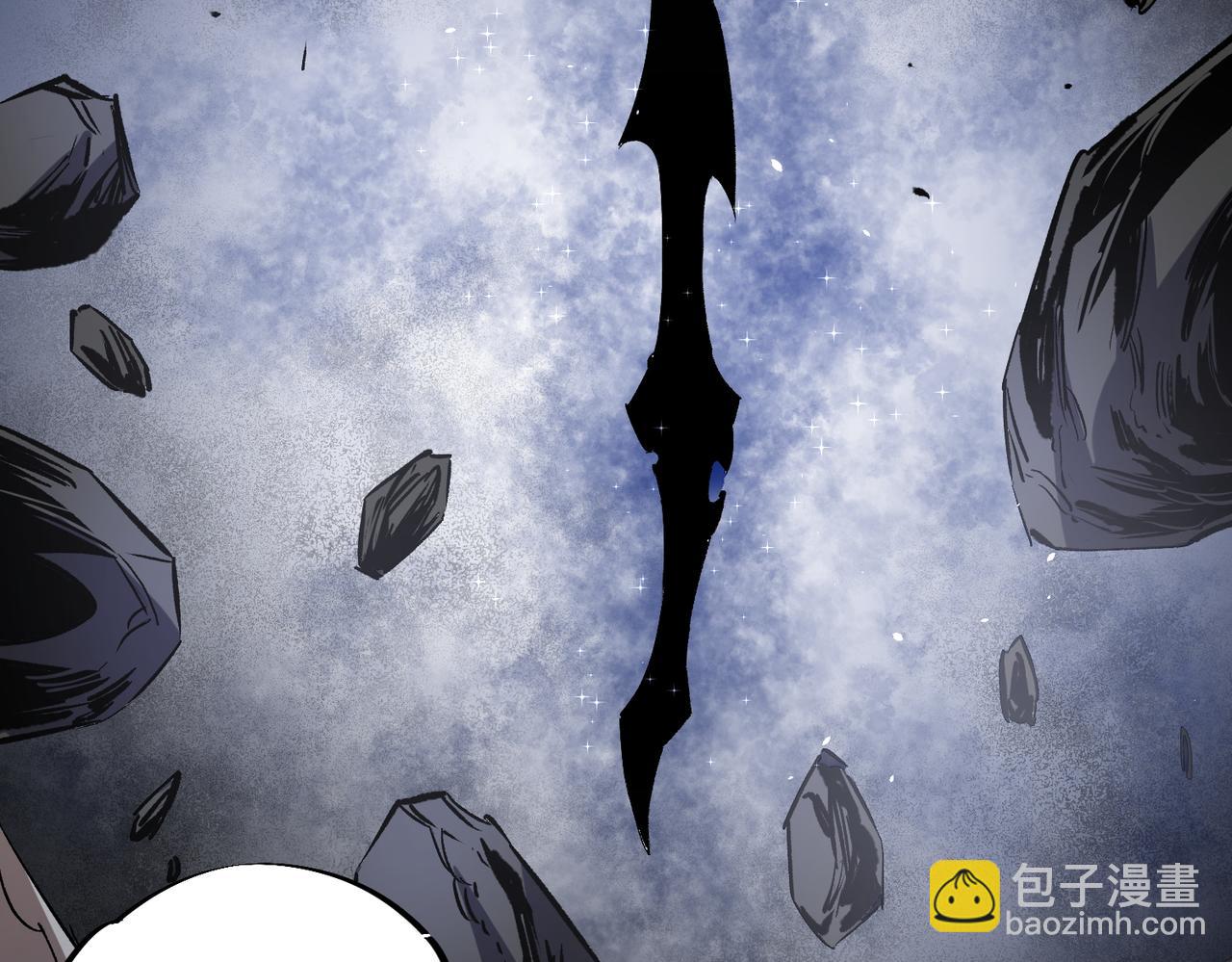 第45话 火焰质变，幽冥魔焰！(1/3)-第45话