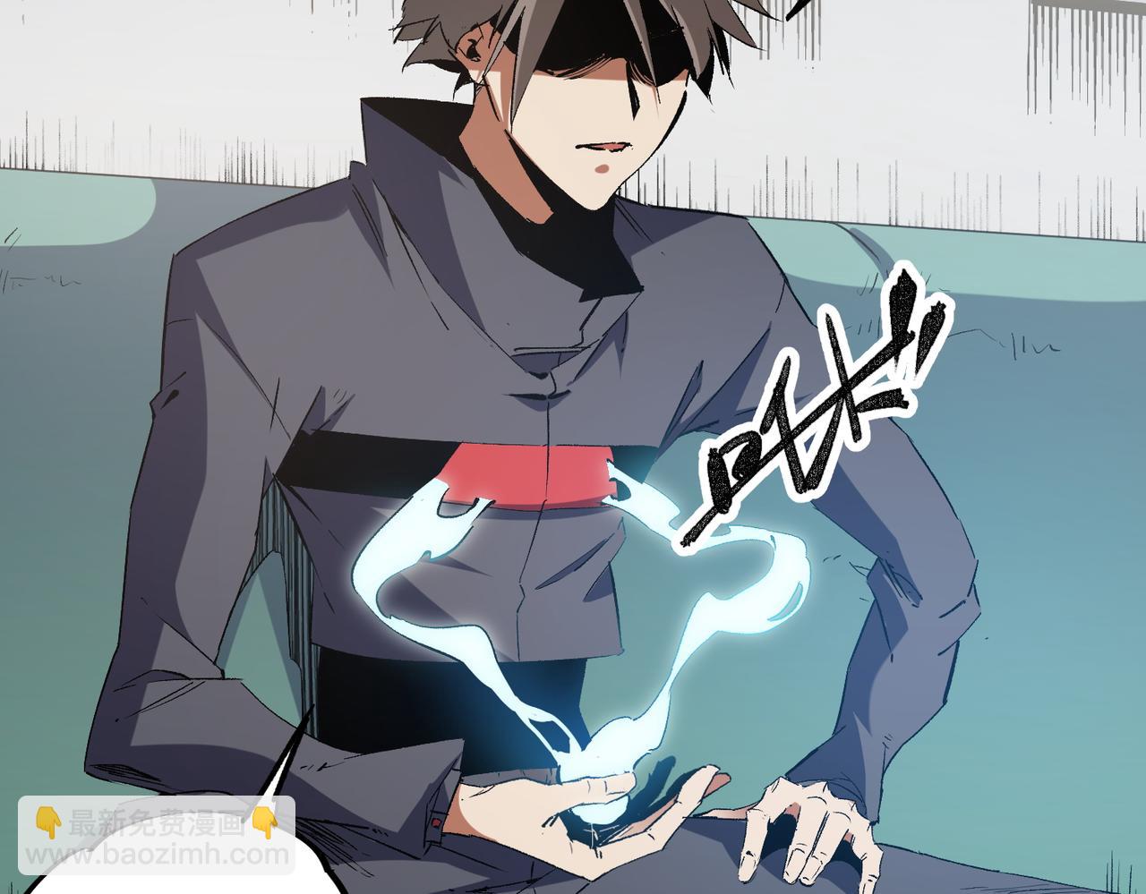 第45话 火焰质变，幽冥魔焰！(1/3)-第45话
