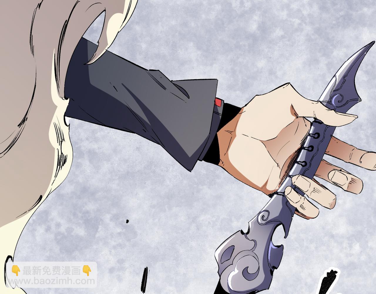 第45话 火焰质变，幽冥魔焰！(1/3)-第45话