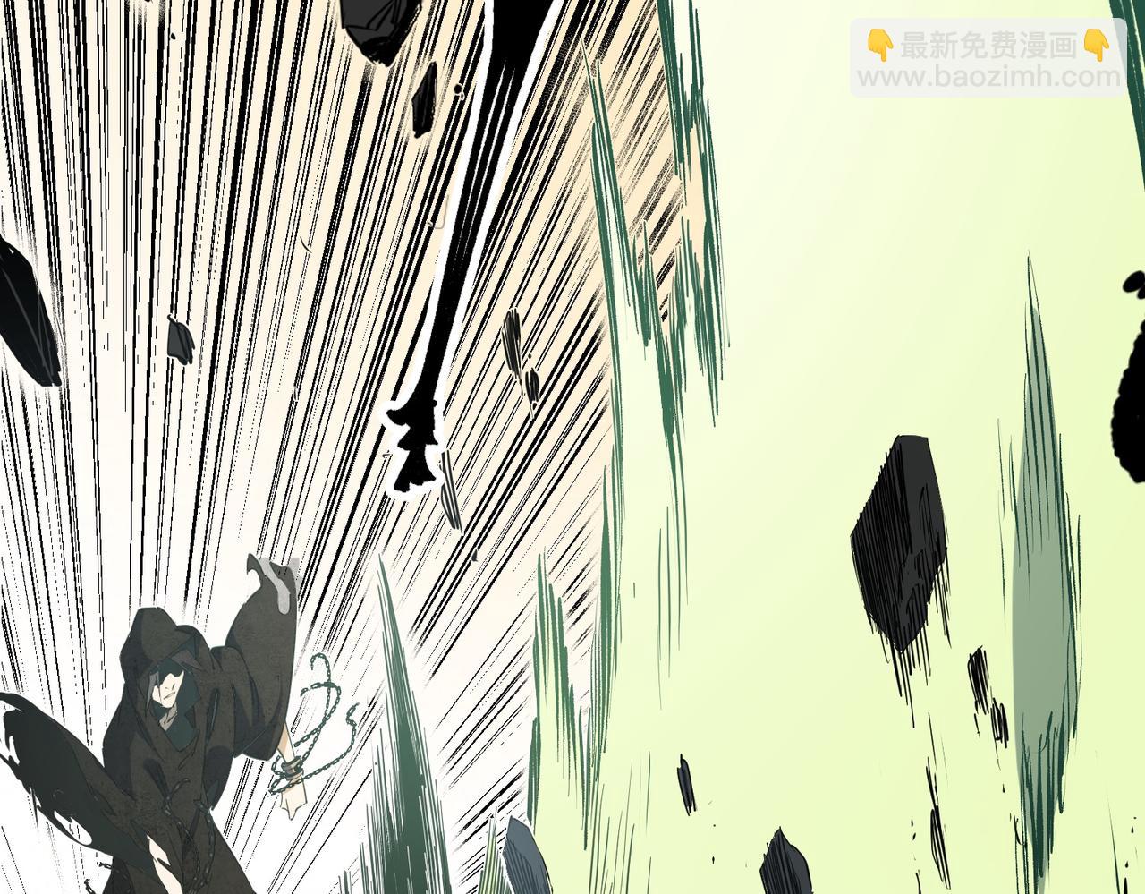 第47话：碾压，一个也别想逃！(1/3)-第47话