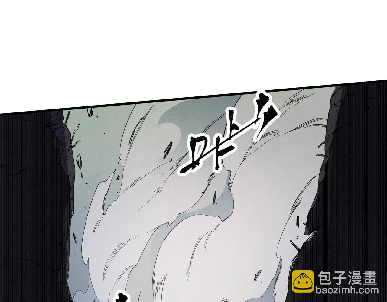 第47话：碾压，一个也别想逃！(1/3)-第47话