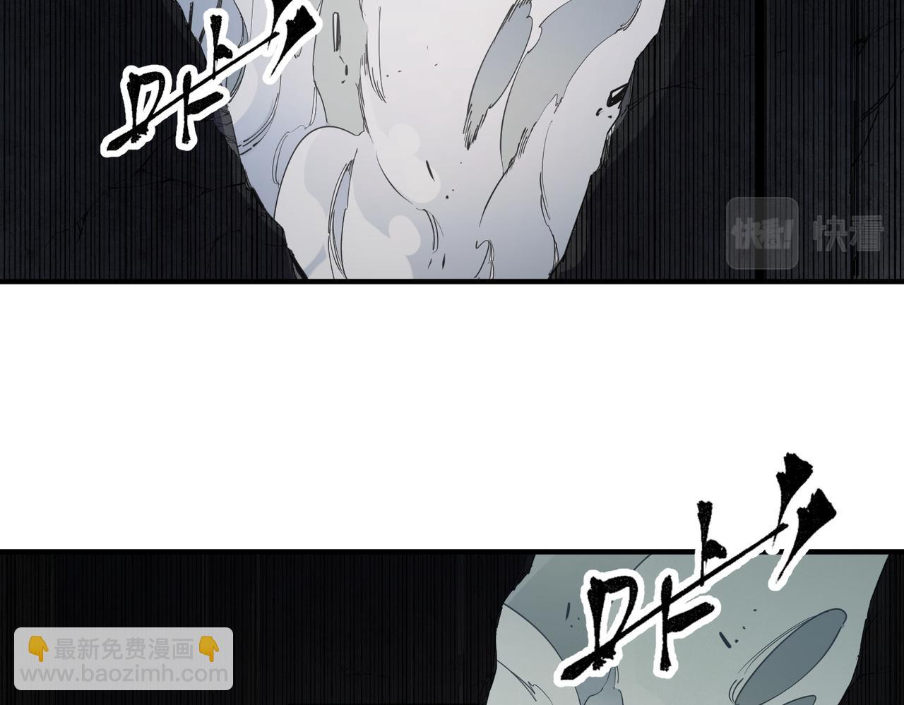 第47话：碾压，一个也别想逃！(1/3)-第47话