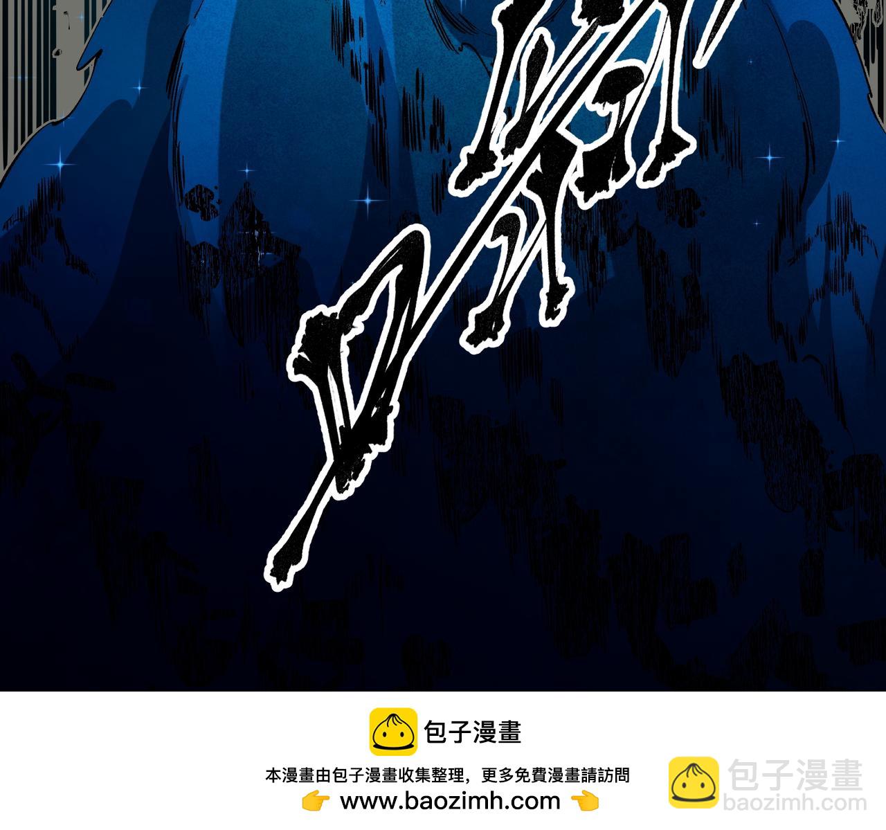 第49话：反击开始，加入猎魔小队！(1/3)-第49话