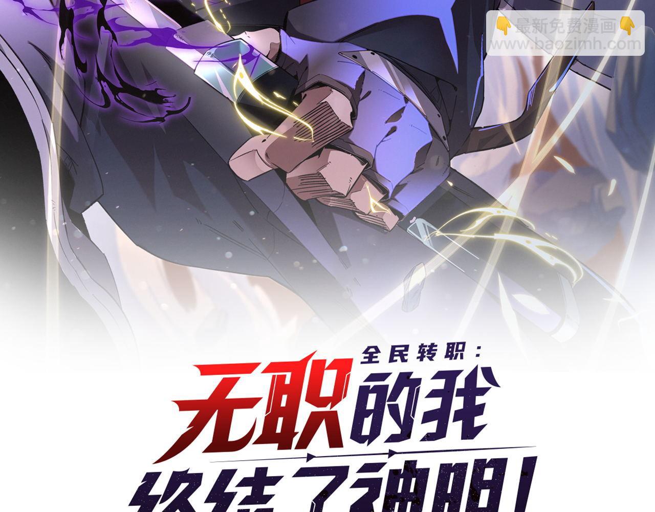 第5话  高歌猛进，冲击省状元！(1/3)-第5话