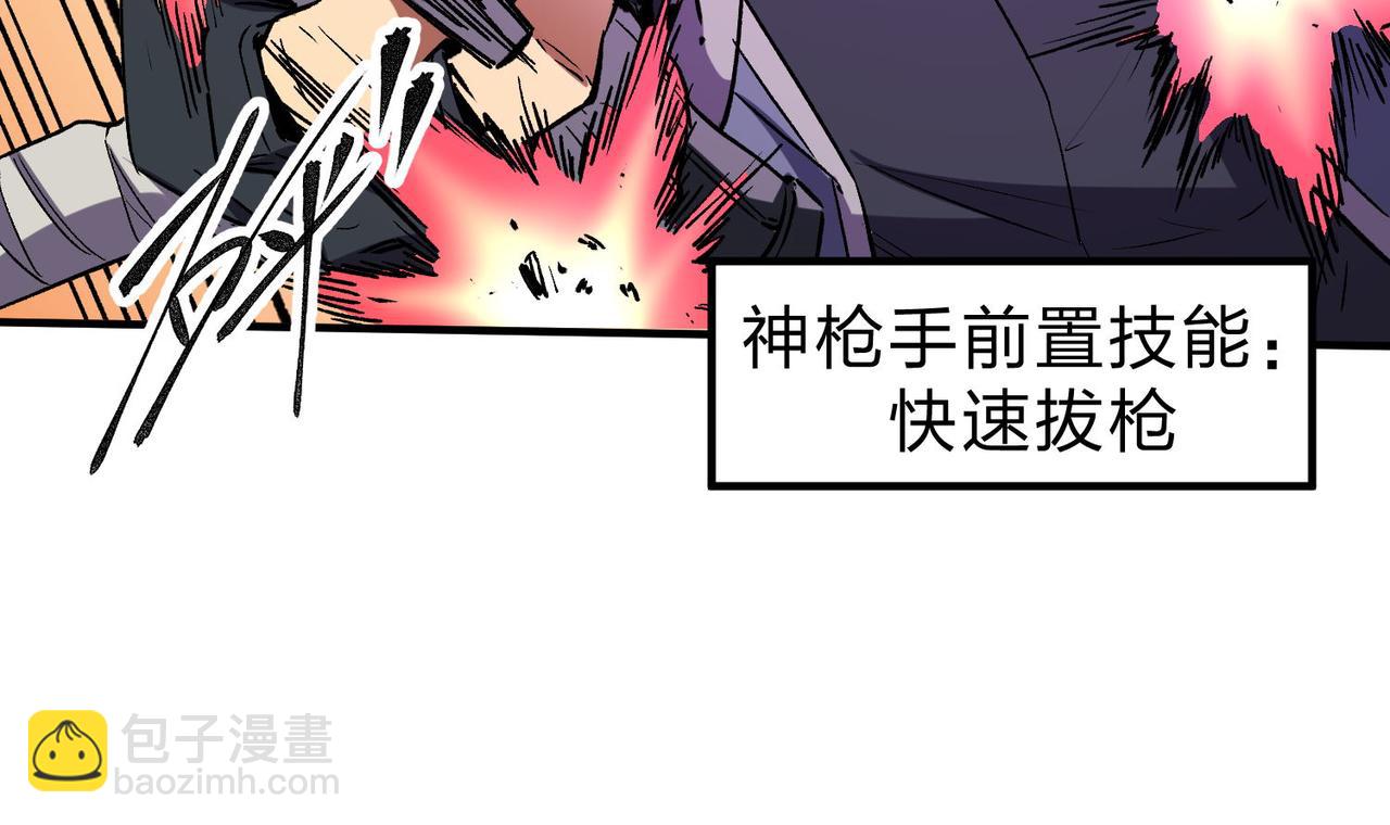 第5话  高歌猛进，冲击省状元！(1/3)-第5话