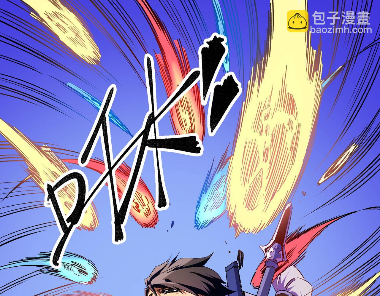 第5话  高歌猛进，冲击省状元！(1/3)-第5话