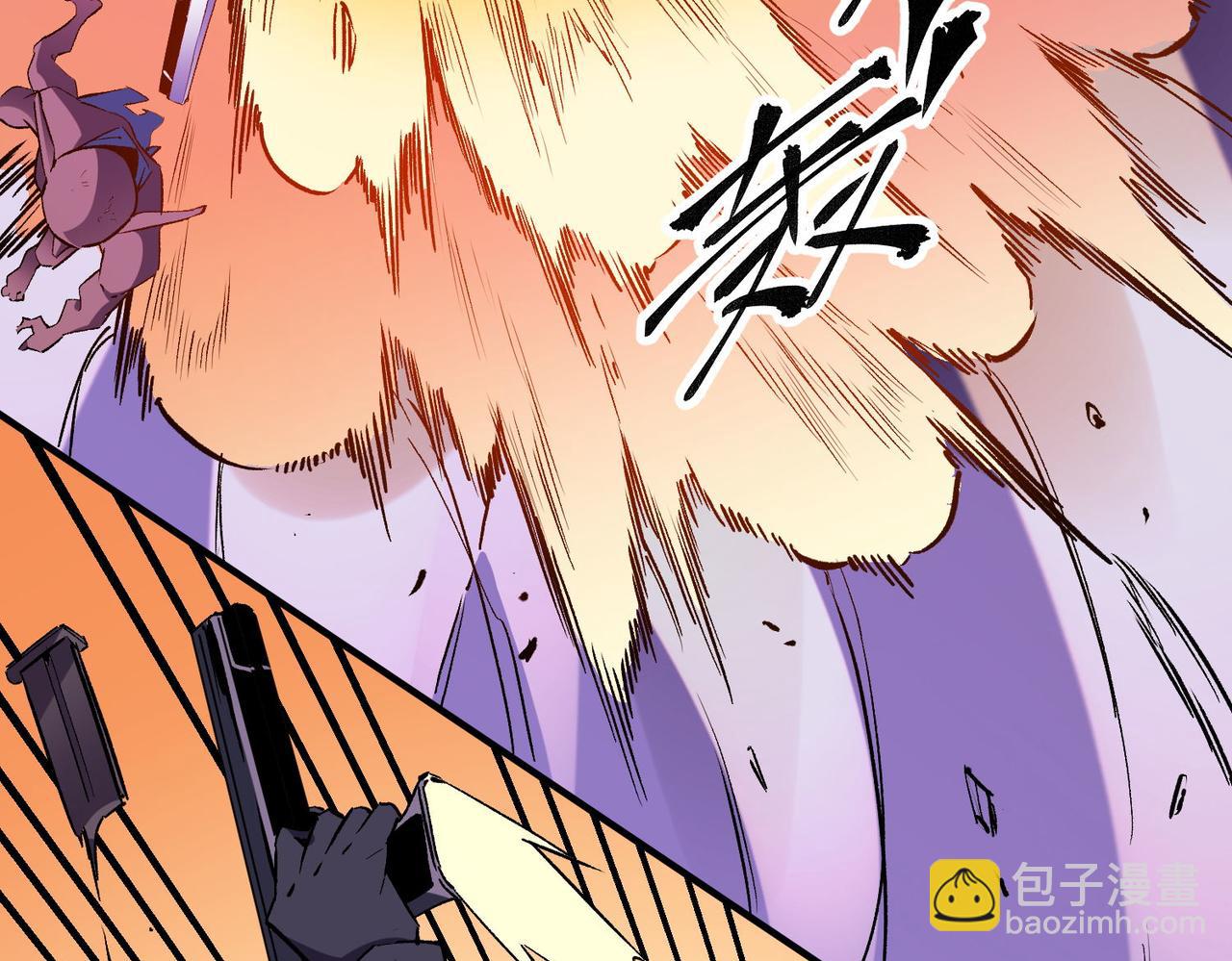 第5话  高歌猛进，冲击省状元！(1/3)-第5话
