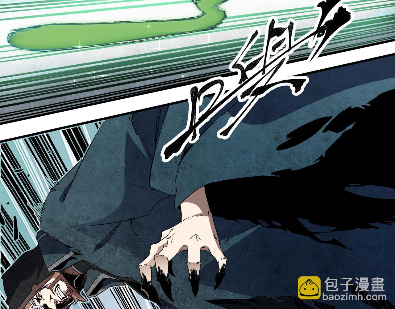 第51话：单人绕后，我叫吕妙玲！(1/3)-第51话