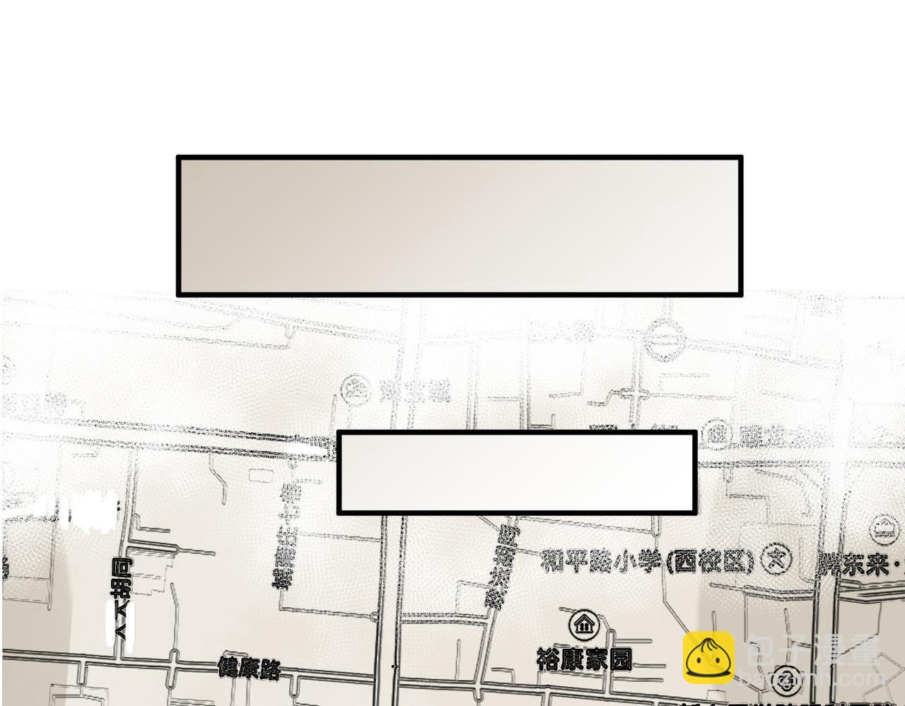 第51话：单人绕后，我叫吕妙玲！(1/3)-第51话