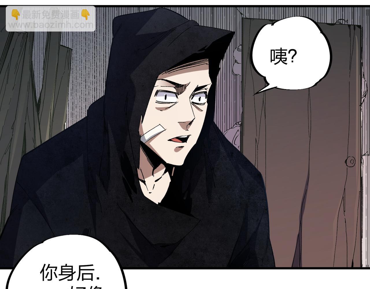 第51话：单人绕后，我叫吕妙玲！(1/3)-第51话