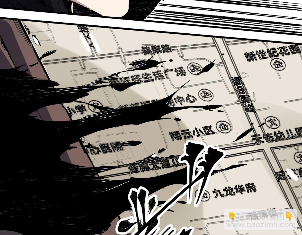第51话：单人绕后，我叫吕妙玲！(1/3)-第51话