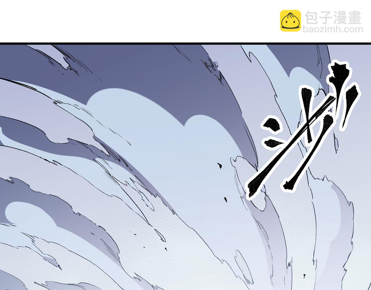 第51话：单人绕后，我叫吕妙玲！(1/3)-第51话