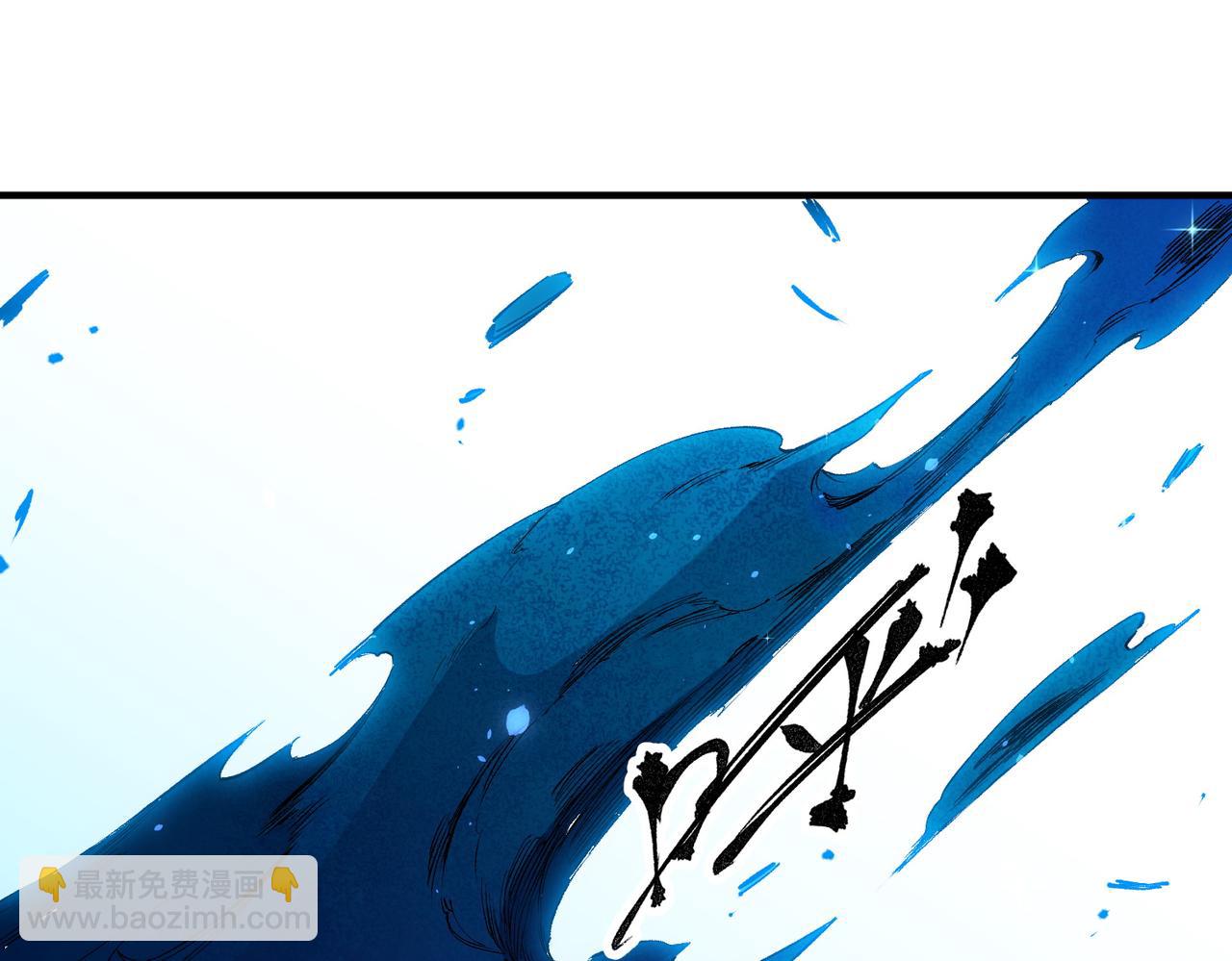 第51话：单人绕后，我叫吕妙玲！(1/3)-第51话