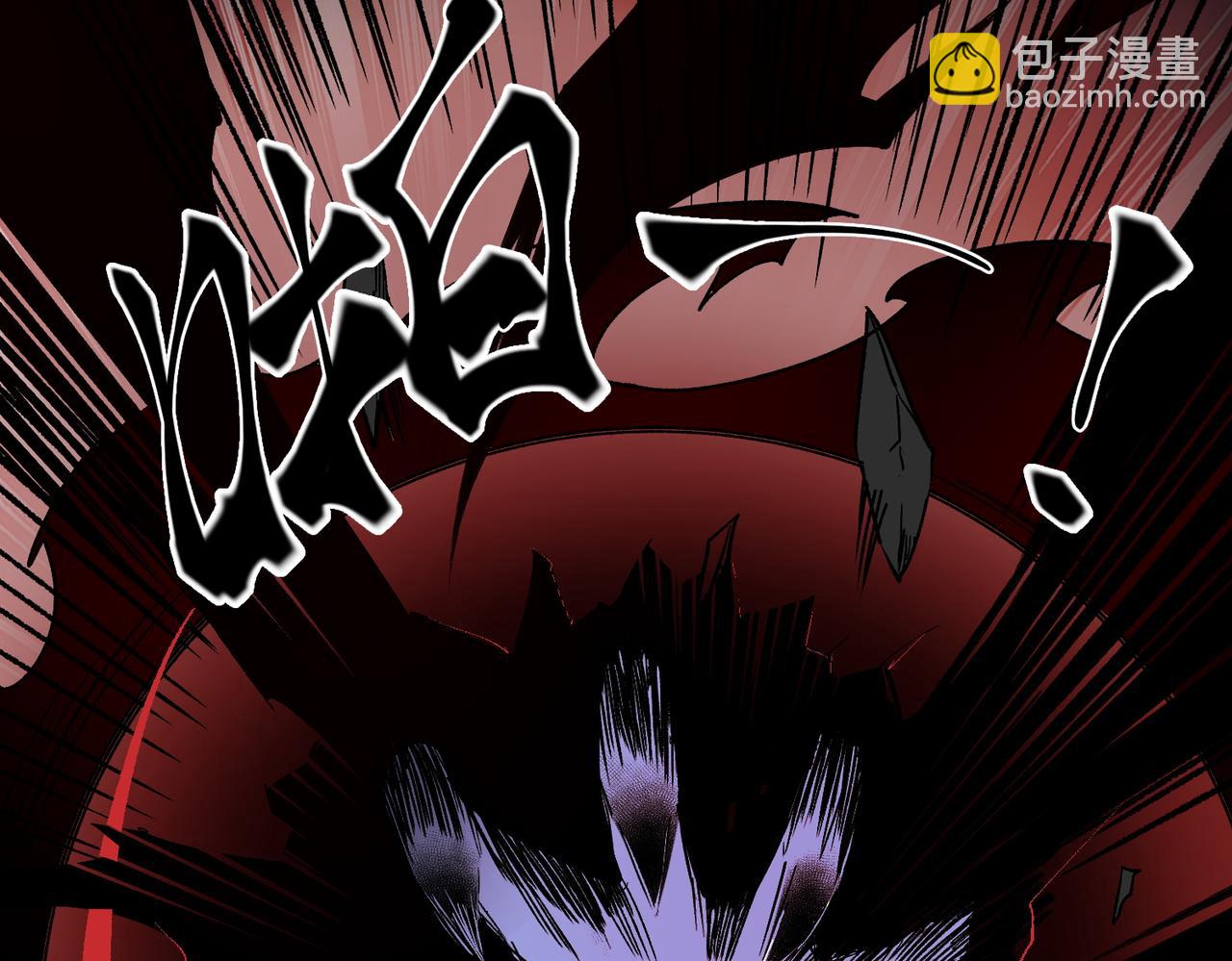 第53话 黑暗信徒的献祭，三转魔裔！(1/3)-第53话