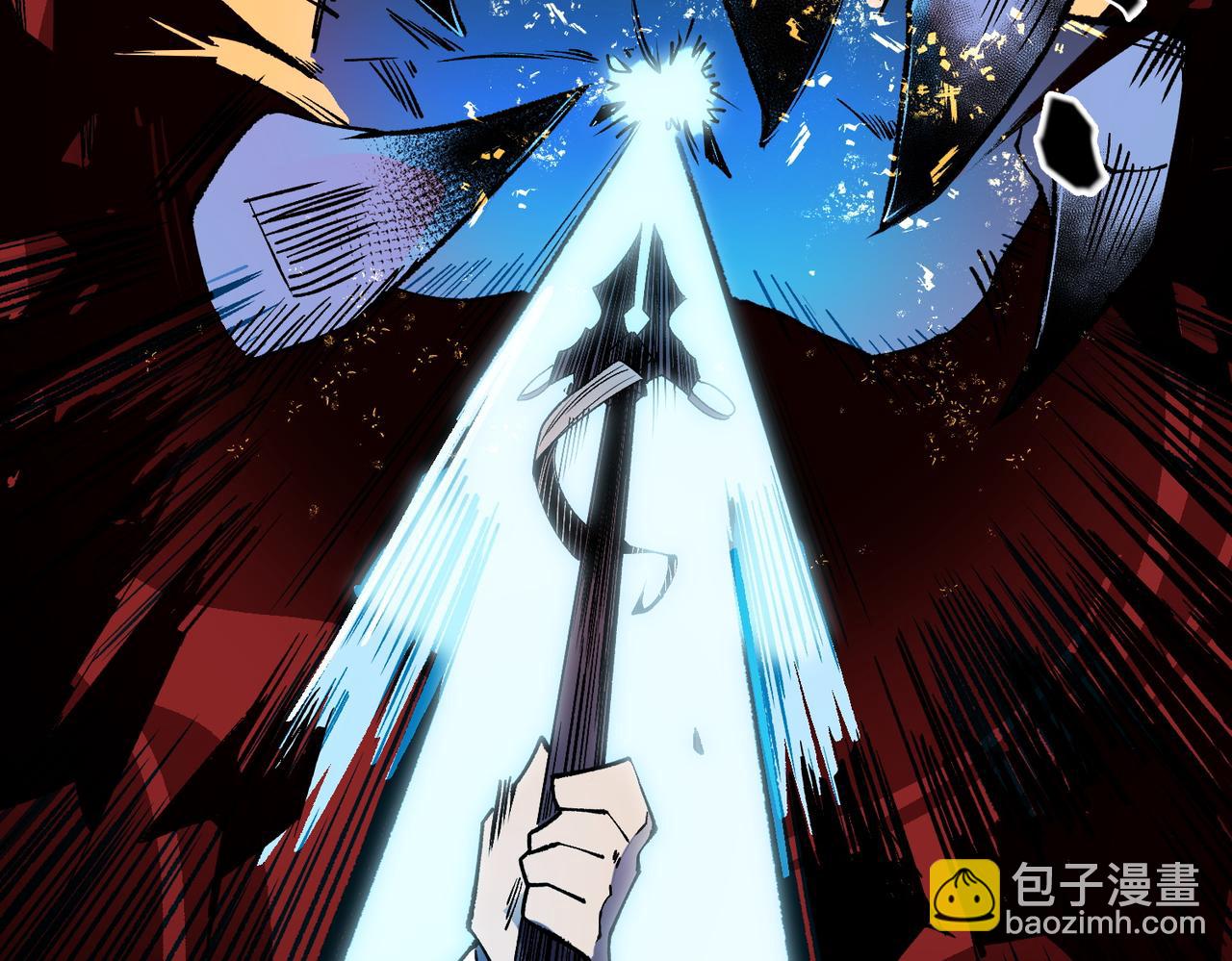 第53话 黑暗信徒的献祭，三转魔裔！(1/3)-第53话