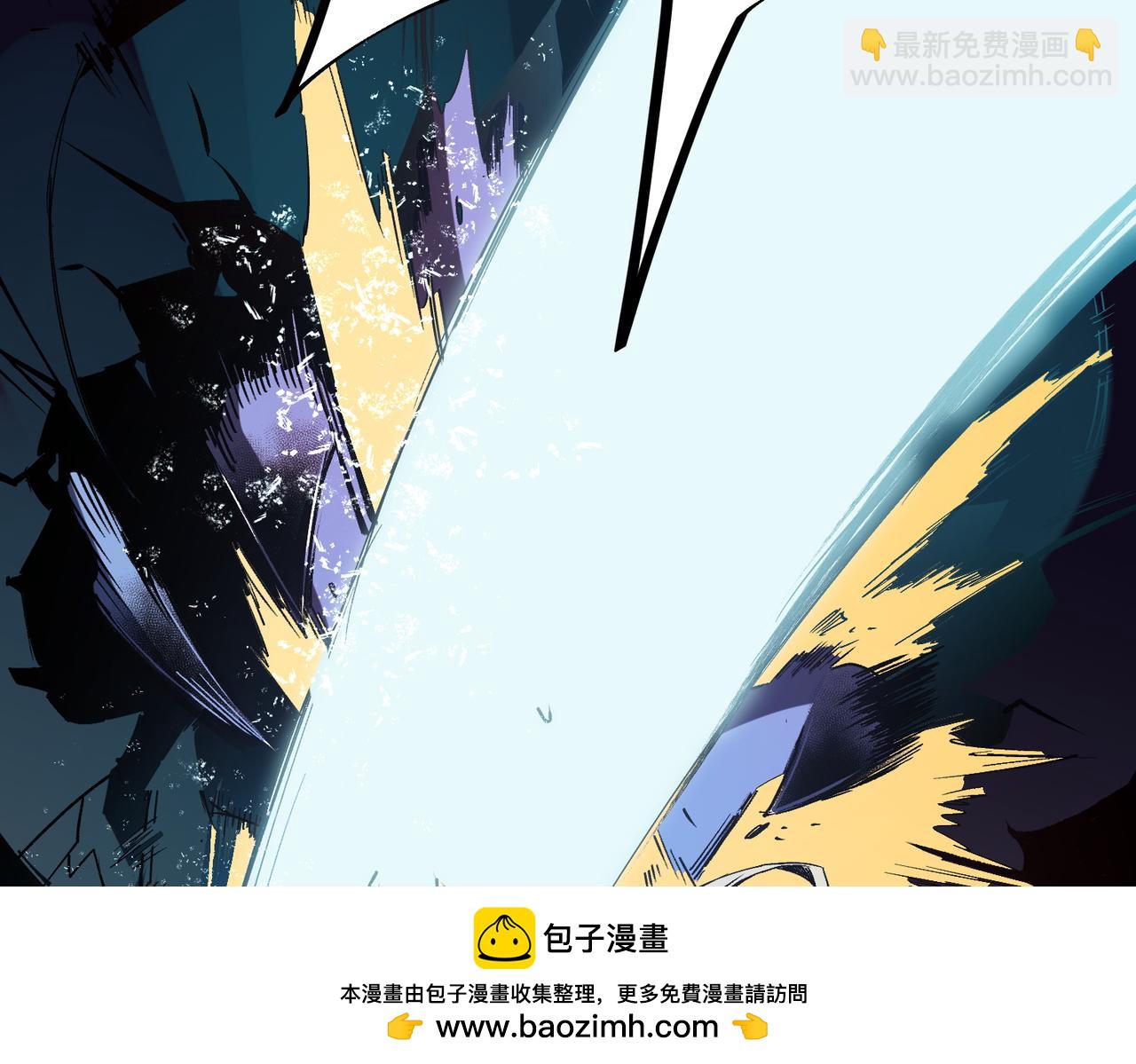 第53话 黑暗信徒的献祭，三转魔裔！(1/3)-第53话